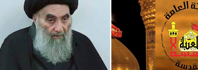 العتبة الحسينية ومكتب السيستاني في كربلاء يكشفون عن برنامج يرعى الايتام من الطفولة الى التخرج من الجامعة