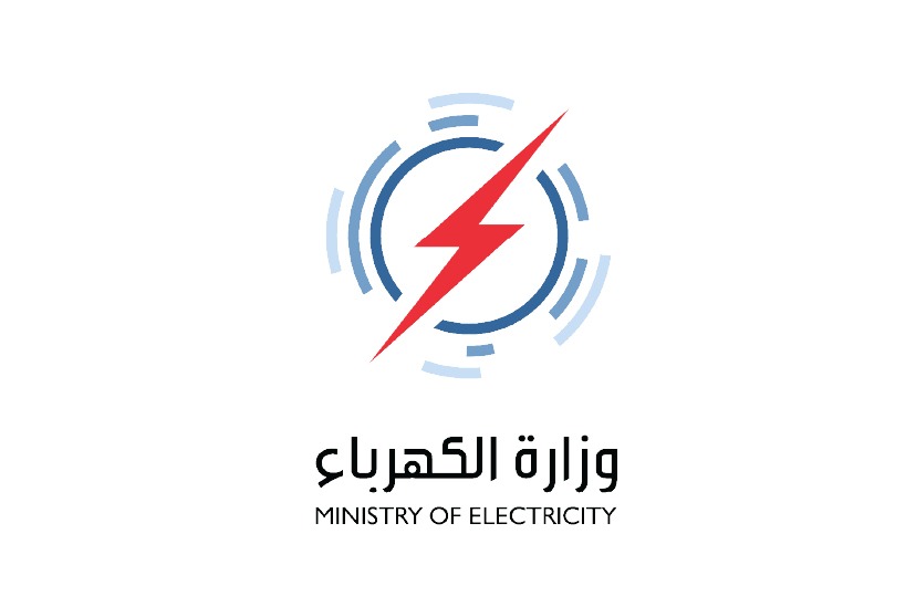 انفصال منظومة للطاقة عن الخدمة بسبب نزاع عشائري واشتباكات في البصرة