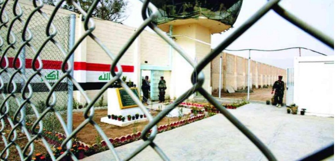 العدل تكشف عن اتفاق مع الامم المتحدة بخصوص السجون في العراق