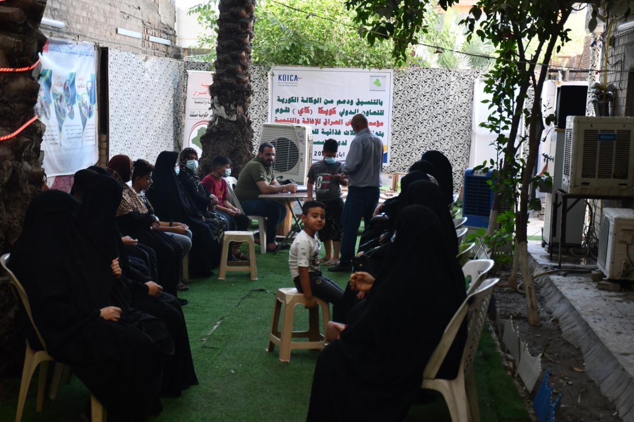 وكالة التعاون الدولي الكورية ( كويكا ) توزع (200) صندوقا من المواد الغذائية على العوائل الفقيرة و المتعففة في بغداد