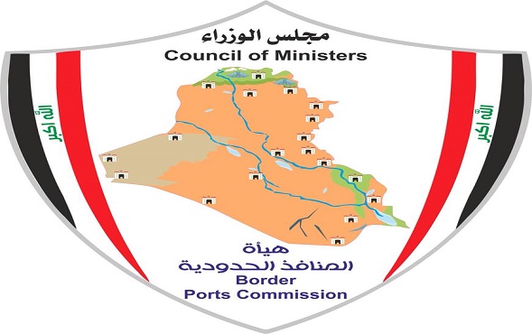 توضيح من المنافذ حول أوقات دوامها