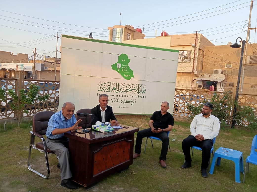 امسية في نقابة الصحفيين عن الاعلام الرياضي وتجربة الصحافي الدكتور محمد الوزني