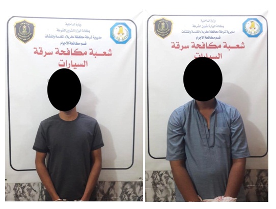 شرطة كربلاء تكشف تفاصيل قضية تسليب عجلة مواطن والقبض على المنفذين بعملية أمنية محكمة