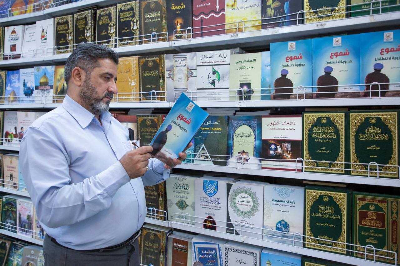 الاعلامي حيدر عاشور يوقِّع (شموع حوزوية لا تنطفئ) في معرض بغداد الدولي 22