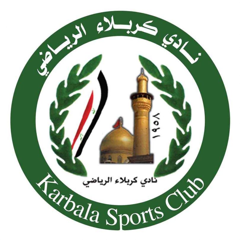 نادي كربلاء يصدر بيان بخصوص عقوبات وغرامات مالية ضد رئيسه وامين سر النادي:هناك استهداف واضح ضدنا