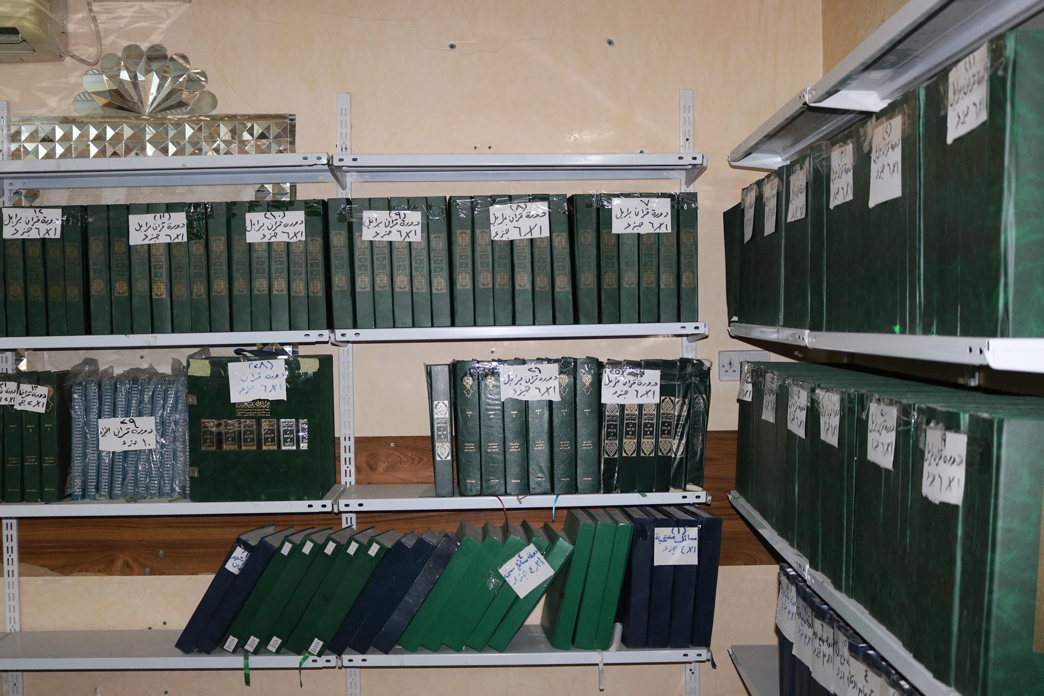 الأولى من نوعها في العراق:مكتبة خاصة للمكفوفين (مصور)