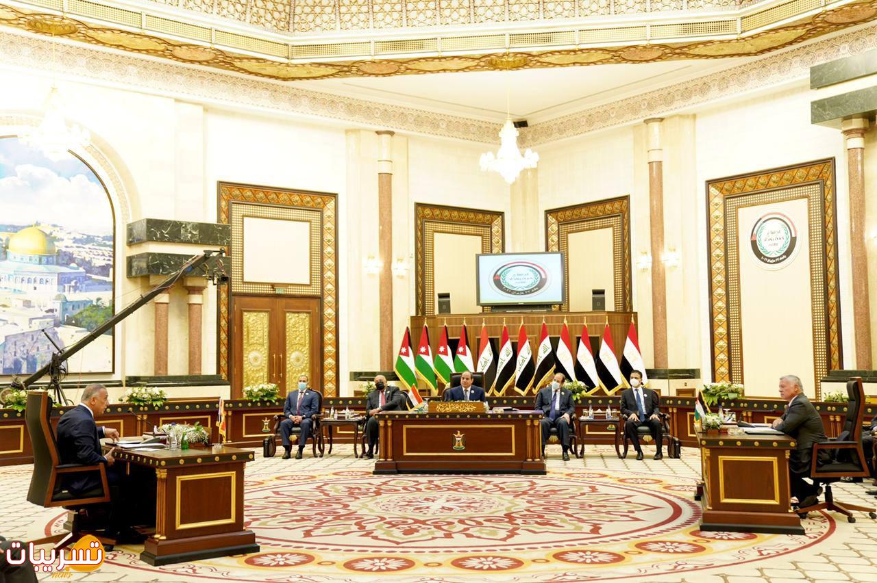 وكالة نون تنشر البيان الختامي لقمة القادة ضمن آلية التعاون الثلاثي ( العراق، الأردن، مصر )