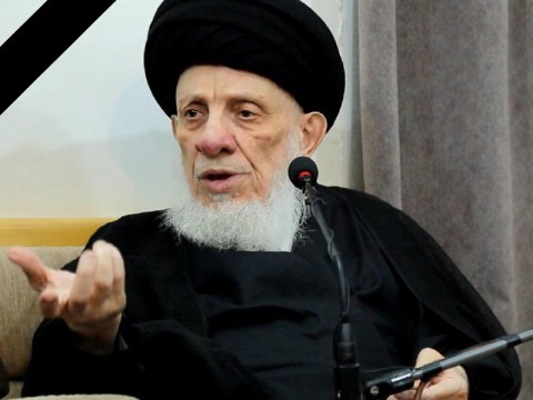 شاهد | مراسيم تشييع جثمان المرجع محمد سعيد الحكيم في كربلاء المقدسة