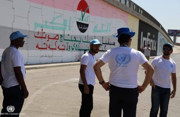 بالصور:السفارة الأميركية تشجع العراقيين على المشاركة في الانتخابات