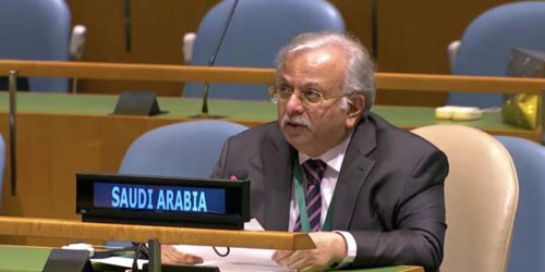 المملكة العربية السعودية :ملتزمون بدعم الحكومة العراقية ‏برئاسة الكاظمي