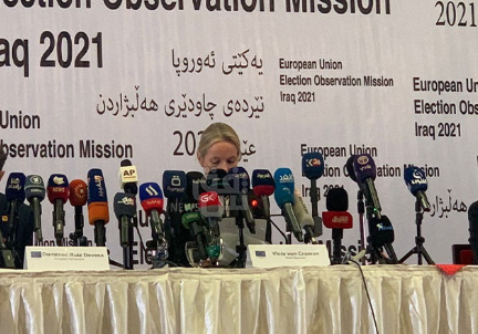 بعثة الاتحاد الأوروبي : تم تسجيل اقبال منخفض على الانتخابات