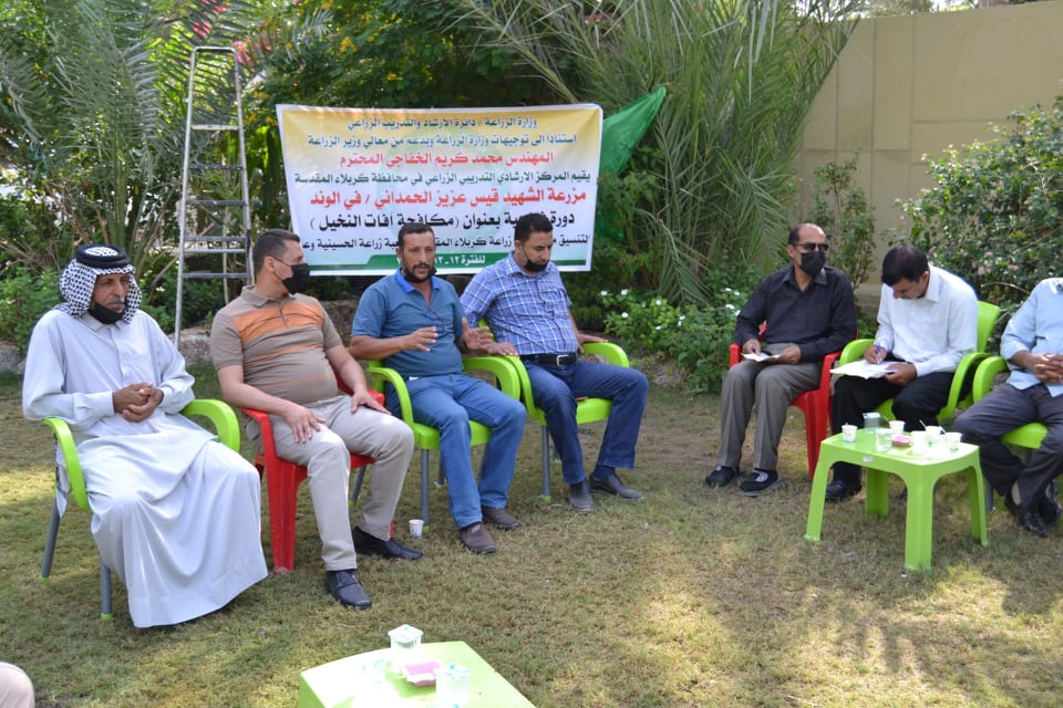 كربلاء: دورة فلاحية حول مكافحة آفات النخيل