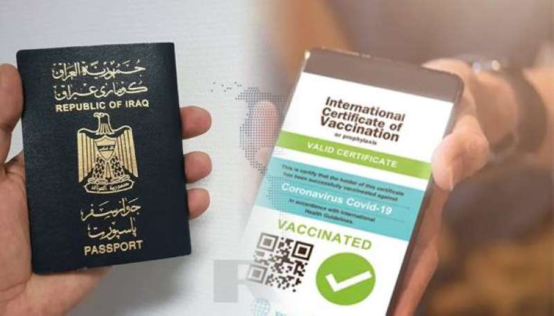 العراق يبدأ إصدار شهادة لقاح كورونا الدولية
