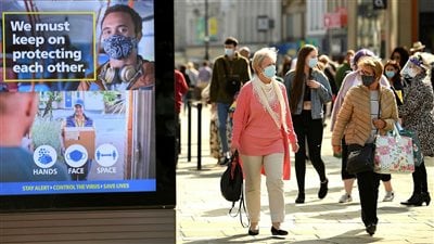 قفزة مرعبة.. بريطانيا تسجل 45 ألف إصابة بكورونا خلال 24 ساعة