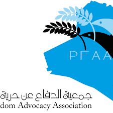 حكم ثالث على صحفي في محافظة دهوك بتهمة “زعزعة الاستقرار”