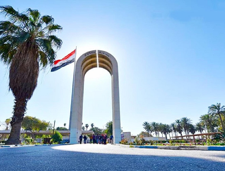 تسجيل 22 جامعة عراقية في موقع تنافسي عالمي