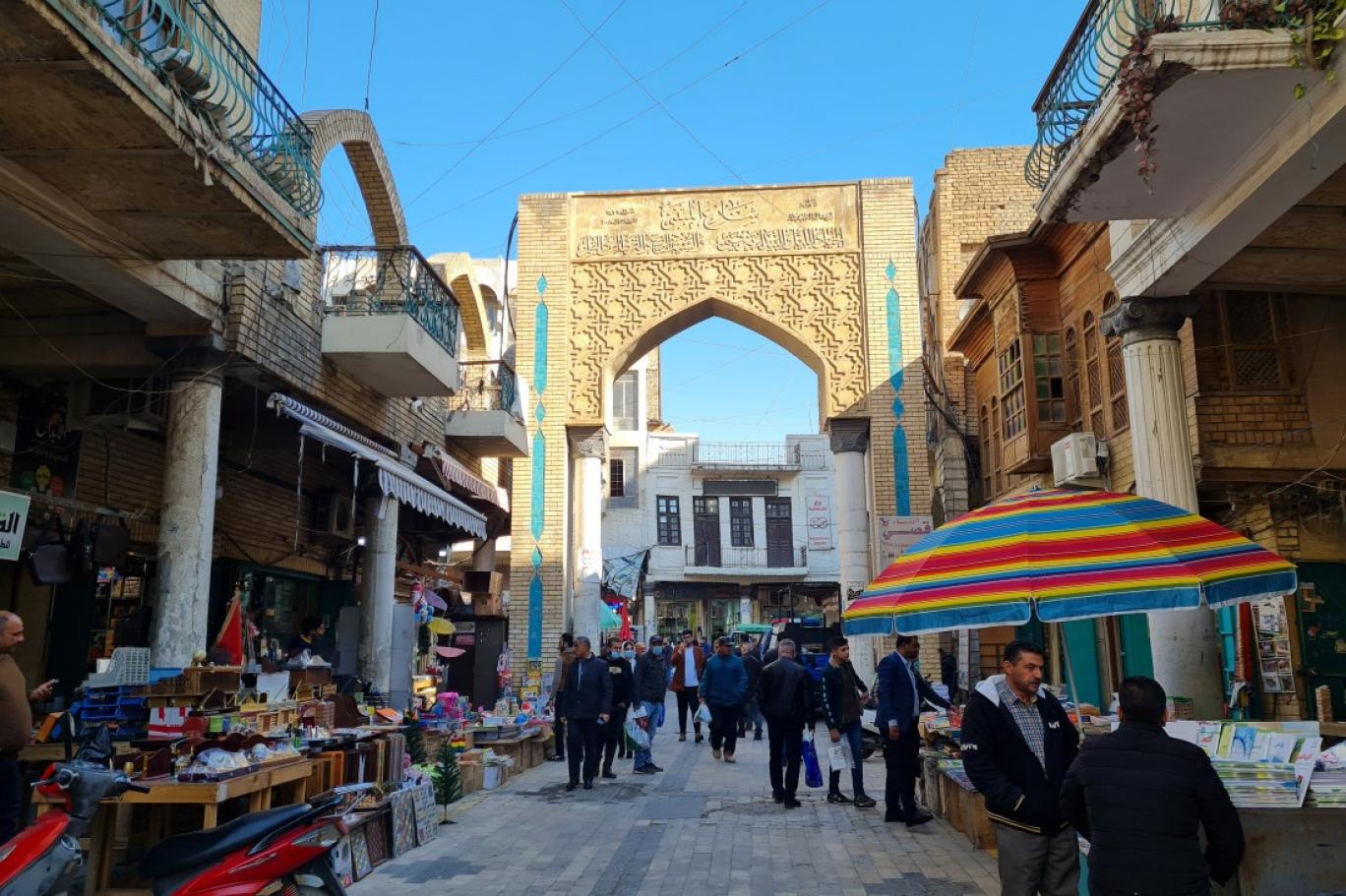 السفارة الامريكية تعيد تأهيل مقهى الشابندر و5 مكتبات في شارع المتنبي