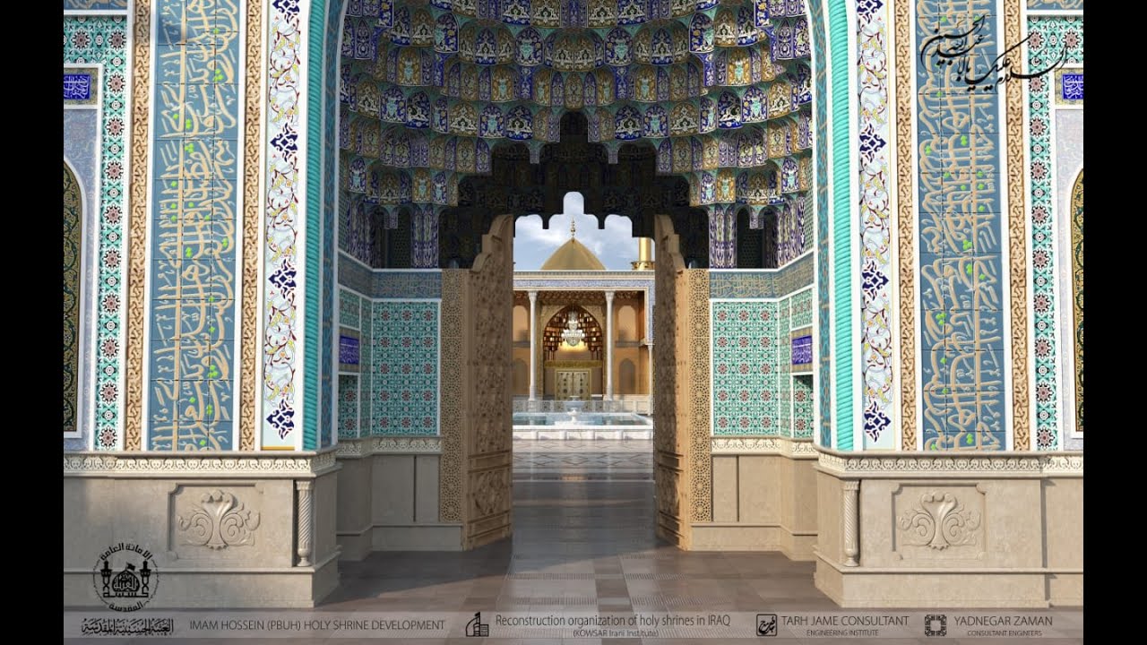 فيديو:انجاز نسب متقدمة للباب الرئيسة لصحن العقيلة زينب من جهة باب قبلة الامام الحسين