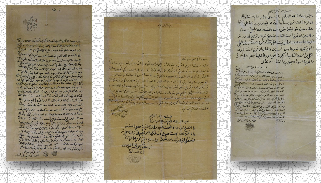 كربلاء:اعادة الحياة لأكثر من (30) وثيقة مهمة تعود للقرن الرابع عشر ميلادي..اليك التفاصيل