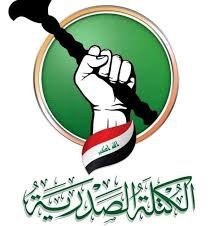 التيار الصدري يحدد موقفه من مبادرة الحكيم