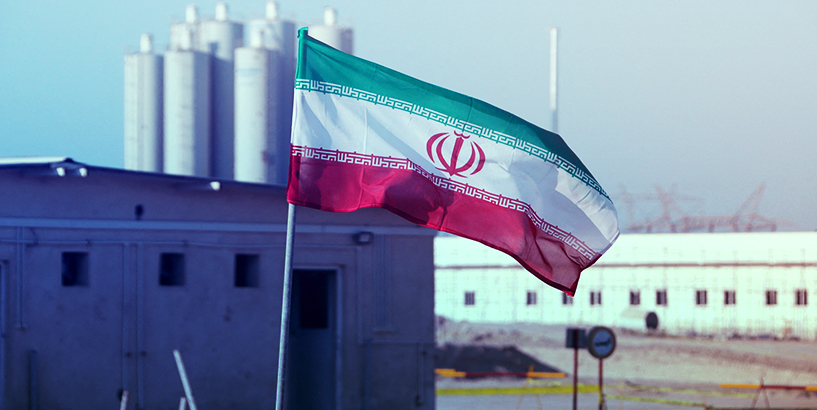 تقارير غربية : استئناف التخصيب في موقع كرج