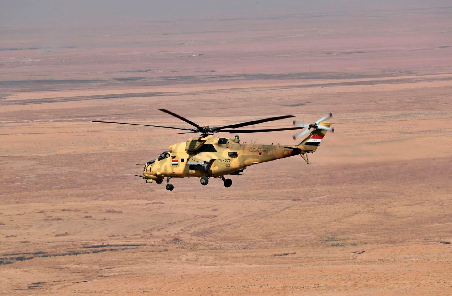 طيران الجيش العراقي يقتل خمسة إرهابيين في ديالى