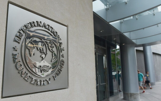 النقد الدولي يعلن تحقيق العراق اعلى نمو اقتصادي بين دول الخليج