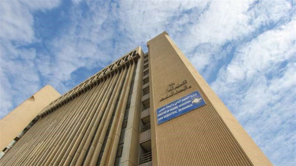 التعليم تتخذ قراراً يخص الأوائل من خريجي المعاهد