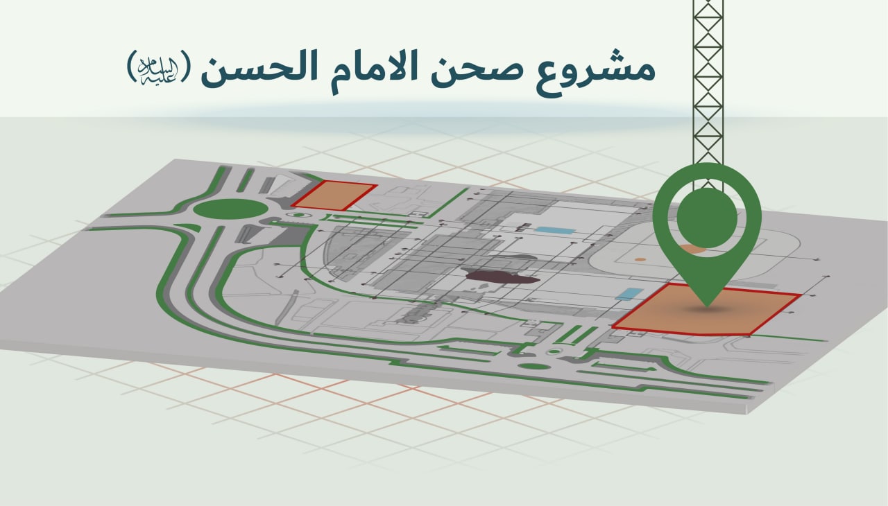 مسؤول بالعتبة الحسينية يتحدث عن مشروع توسعة الحرم الحسيني: نصف مليون متر مربع المساحة الكلية للمشروع