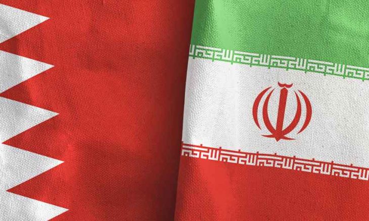 إيران تكسب دعوى قضائية ضد البحرين في محكمة دولية وتغرمها مبلغا باهظا