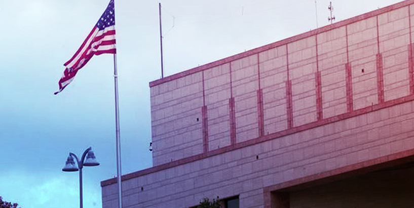 القنصلية الأميركية: ندين الهجوم على البيشمركة ودعمنا للعراق مستمر