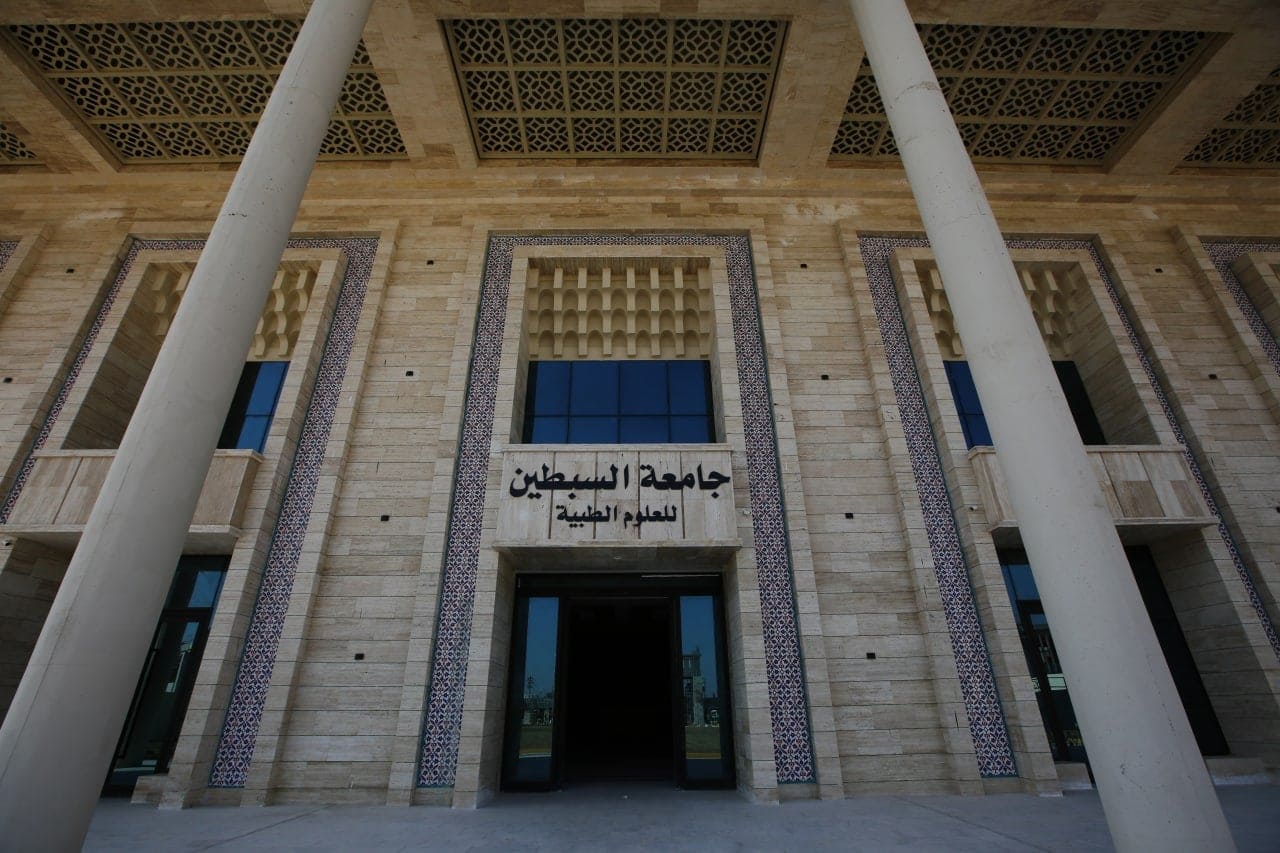 فيديو:فرع دولي لجامعة طهران للعلوم الطبية في كربلاء بإدارة وإشراف وكوادر عراقية