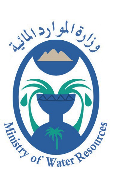 العراق يتهم ايران بعدم الالتزام بالاعراف والاتفاقات الدولية في ملف المياه