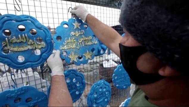 وكالة إخبارية عالمية تنشر تقريراً مصوراً عن حرفة الـ "سبع عيون" التراثية في كربلاء