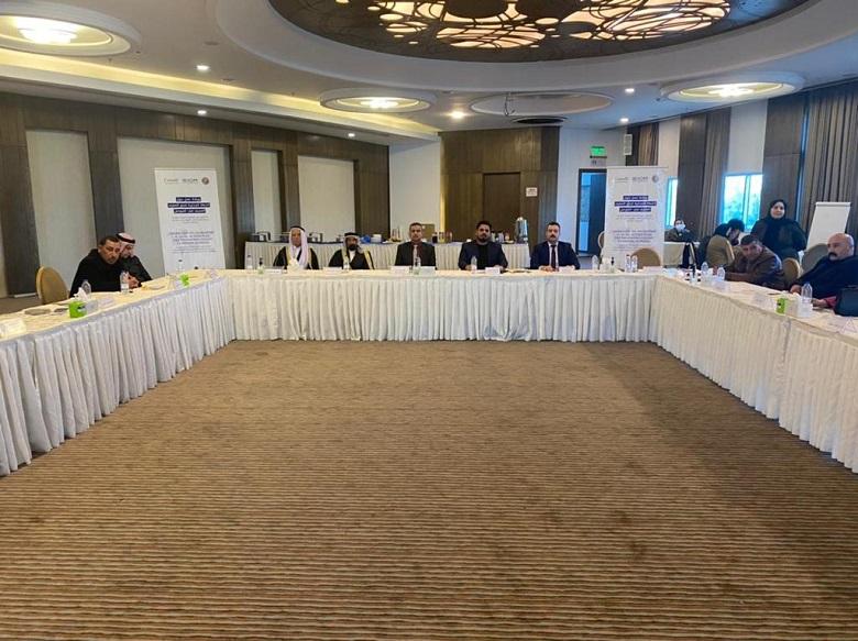 القضاء يشارك بورشة لمنع التطرف العنيف في الموصل