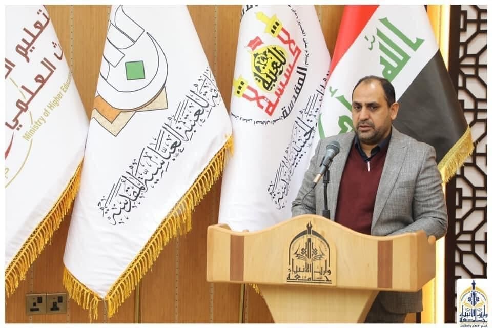 جامعة وارث الأنبياء(عليه السلام) تحتل المرتبة الثانية بين الجامعات الاهلية في تصنيف GreenMetric العالمي للجامعات