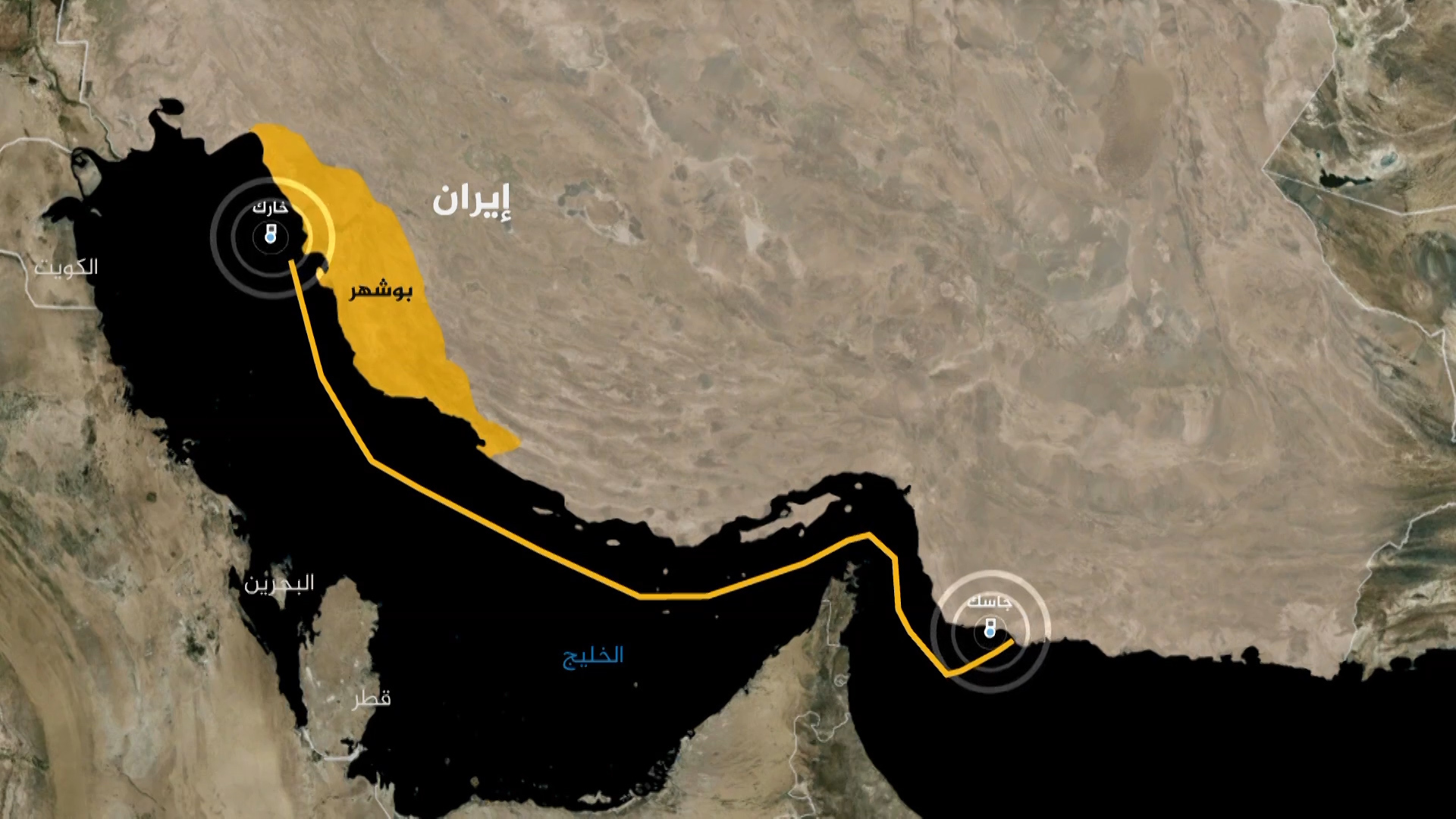 خبير اقتصادي يوضح حقيقة تأثير افتتاح ميناء جاسك الإيراني على ميناء الفاو