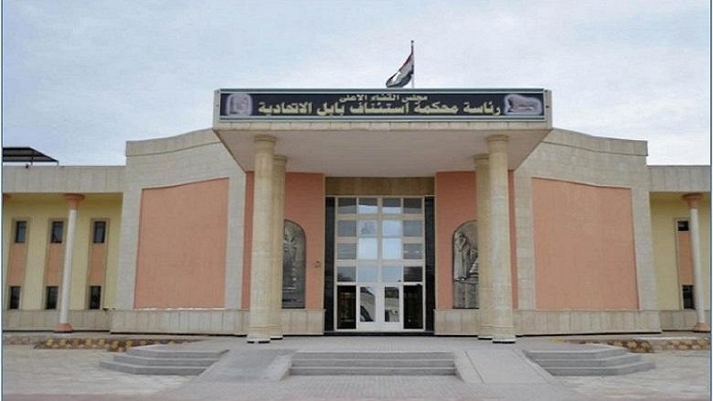 تصديق اقوال (13) متهما عن جريمة جبلة