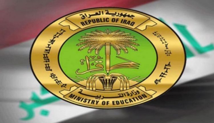 التربية تستعد لإطلاق مشروع التغذية المدرسية