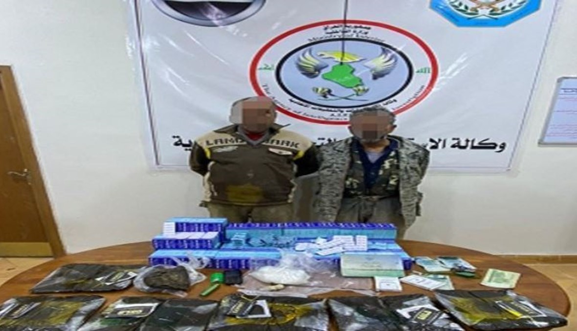 العراق... اعتقال مهربي مخدرات من احدى دول الجوار
