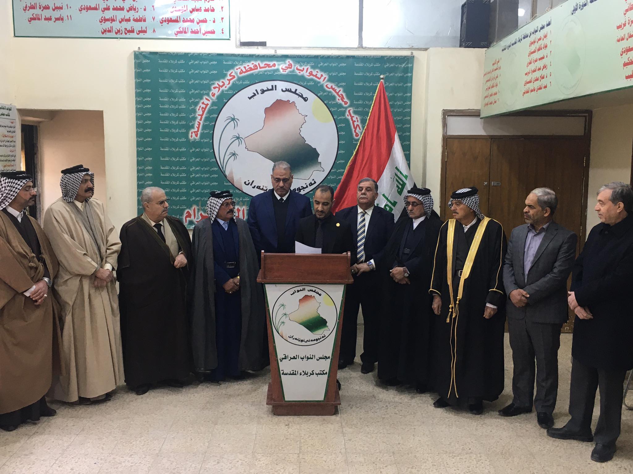 شيوخ ووجهاء في كربلاء يقدمون بيان استنكاري للارهاب الذي ضرب العراق واليمن ونواب يطالبون بتغيير قيادات امنية