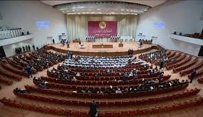 تحديد موعد جلسة البرلمان المخصصة لأنتخاب رئيس الجمهورية