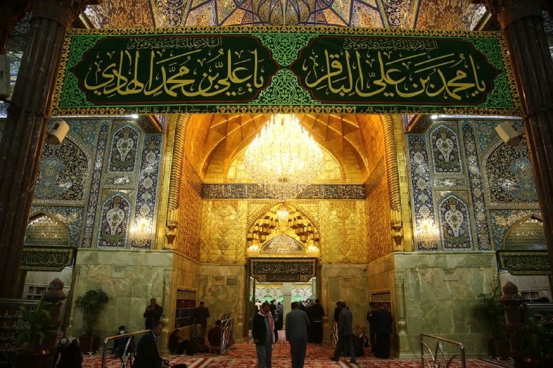 دفن جثمان آية الله الشيخ لطف الله الصافي الكلبايكاني في حضرة سيد الشهداء بكربلاء