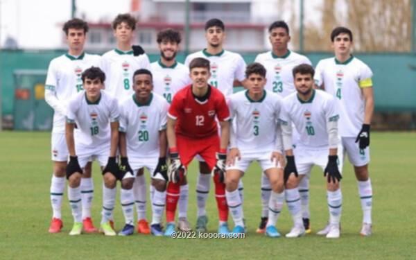 شباب العراق يواجه البرتغال ومصر وكوريا وديا