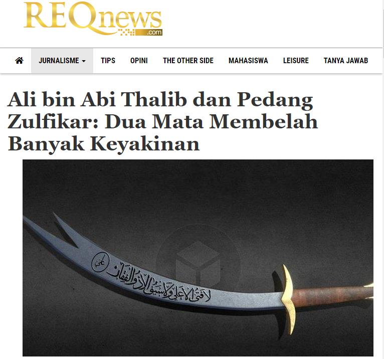 صحيفة إندونيسية: "سيف ذو الفقار للإمام علي (ع) هو رمز للفرق بين الحق والباطل.