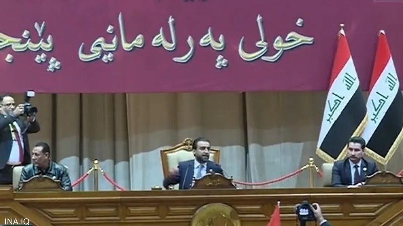 وثيقة .. نائب يطالب بتخفيض راتبه وإعادة النظر بمصروفات مجلس النوّاب