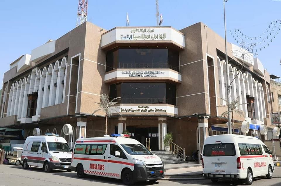 إزالة ورم كبير في الكلية اليسرى لطفلة بعمر سنتين في مُستشفى سفير الإمام الحسين (ع) الجراحي التخصصي بكربلاء