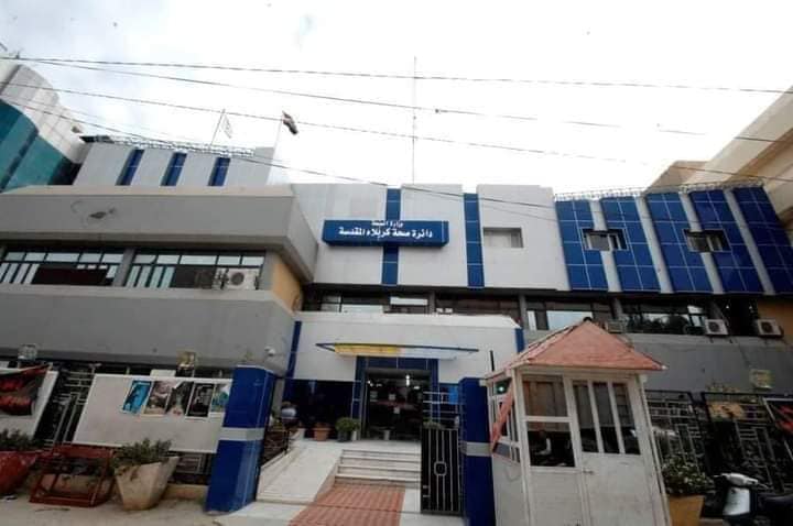 وكالة نون تكشف تفاصيل خطة الطوارئ لصحة كربلاء خلال  الزيارة الشعبانية