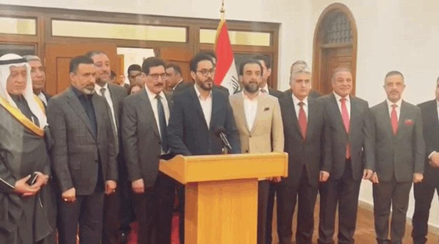 التحالف الثلاثي يعلن مرشحيه لرئاستي الجمهورية والوزراء