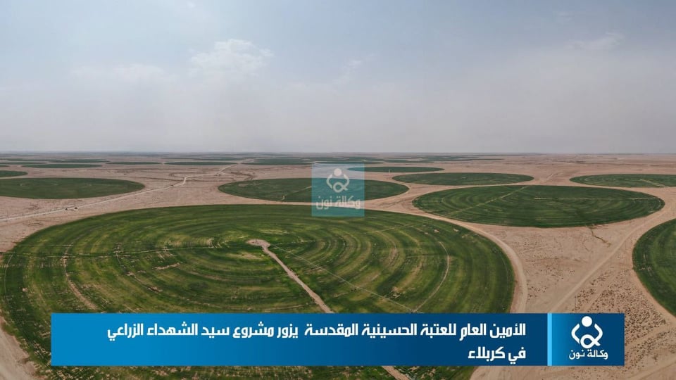 بالفيديو:صحراء غربي كربلاء تتحول الى مصادر لتامين السلة الغذائية للعراقيين